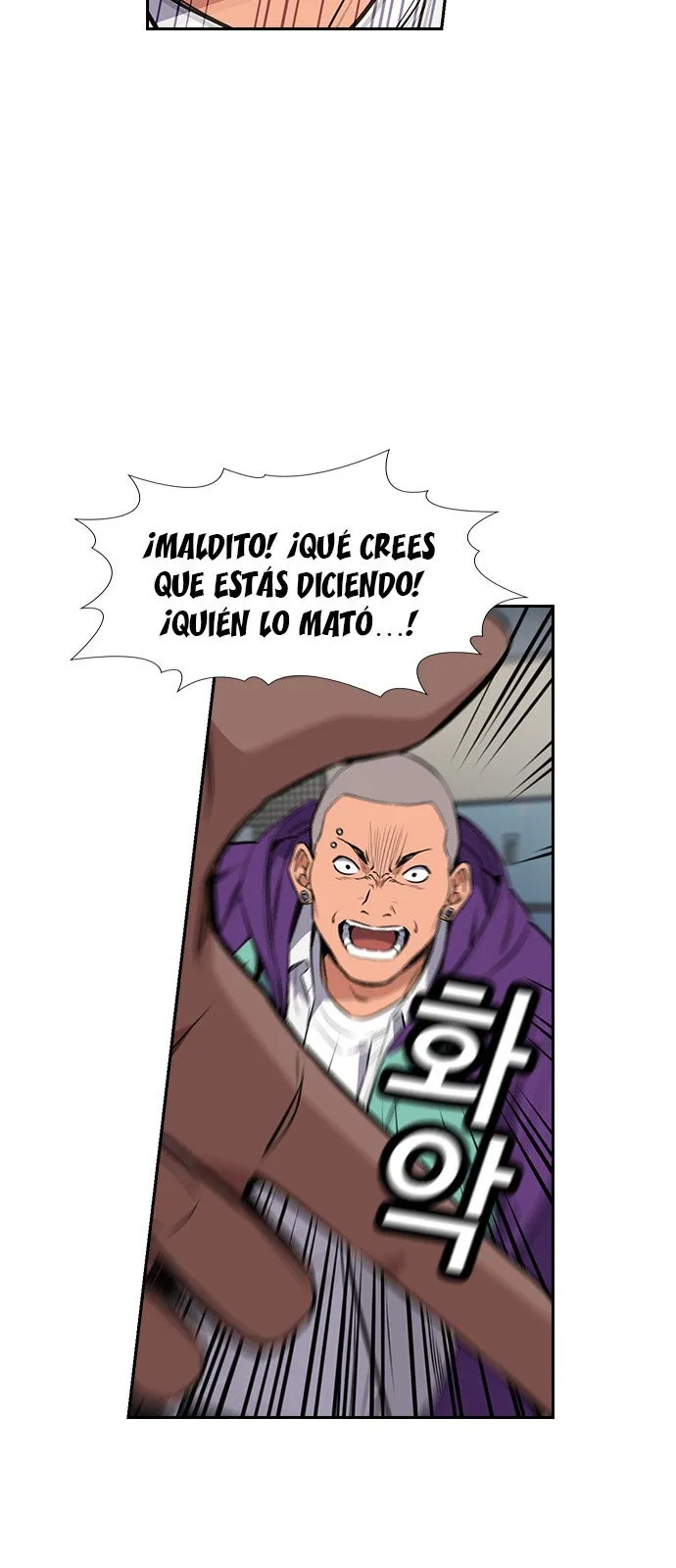 Verdadera Educacion Capítulo 2 en Línea - página 61