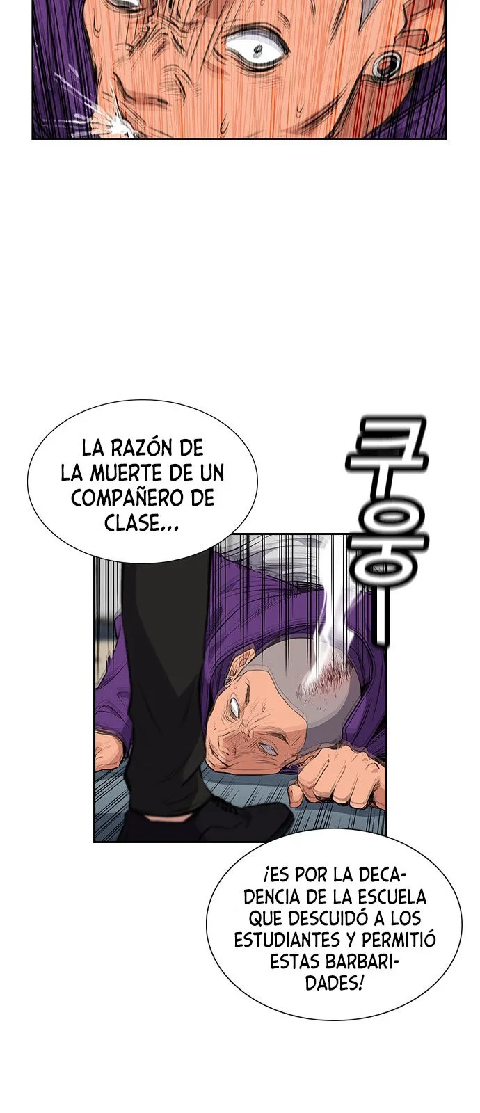 Verdadera Educacion Capítulo 2 en Línea - página 73