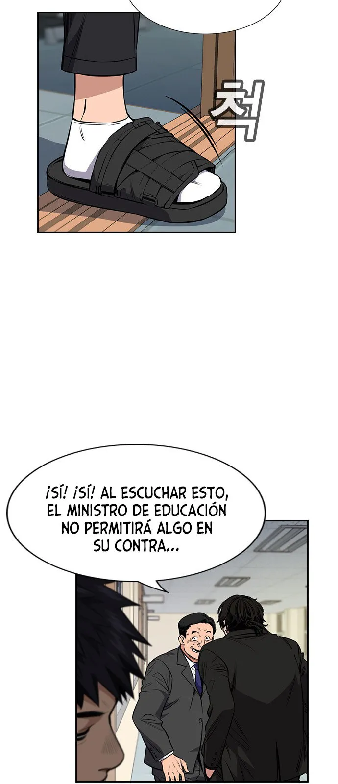Verdadera Educacion Capítulo 3 en Línea - página 14