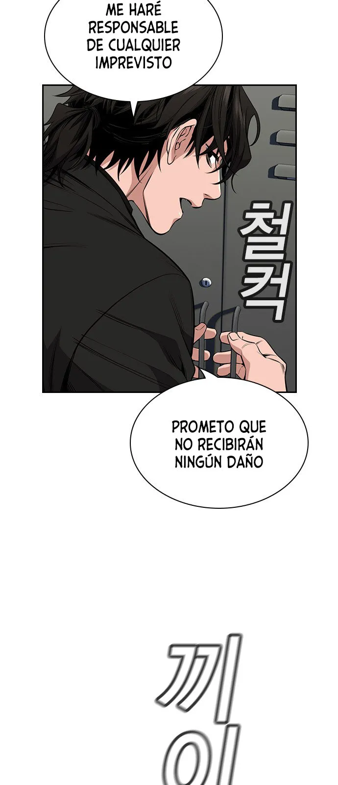 Verdadera Educacion Capítulo 3 en Línea - página 34