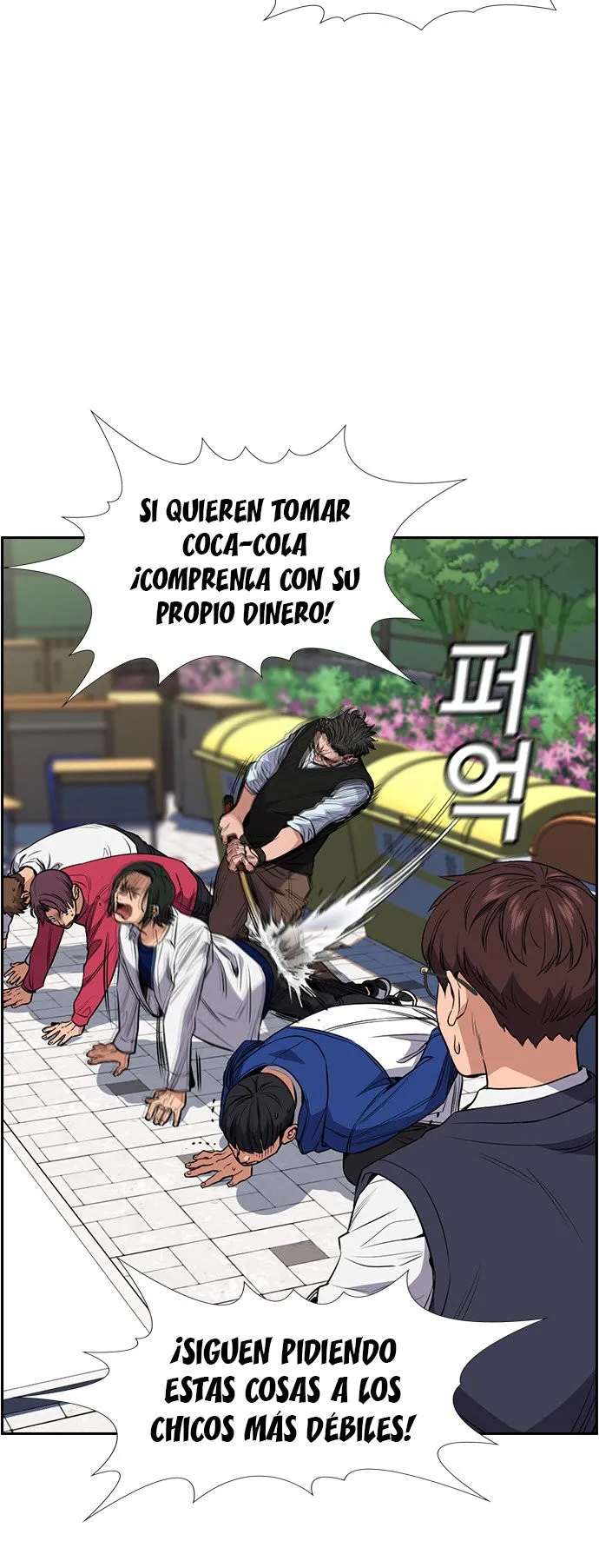 Verdadera Educacion Capítulo 3 en Línea - página 45