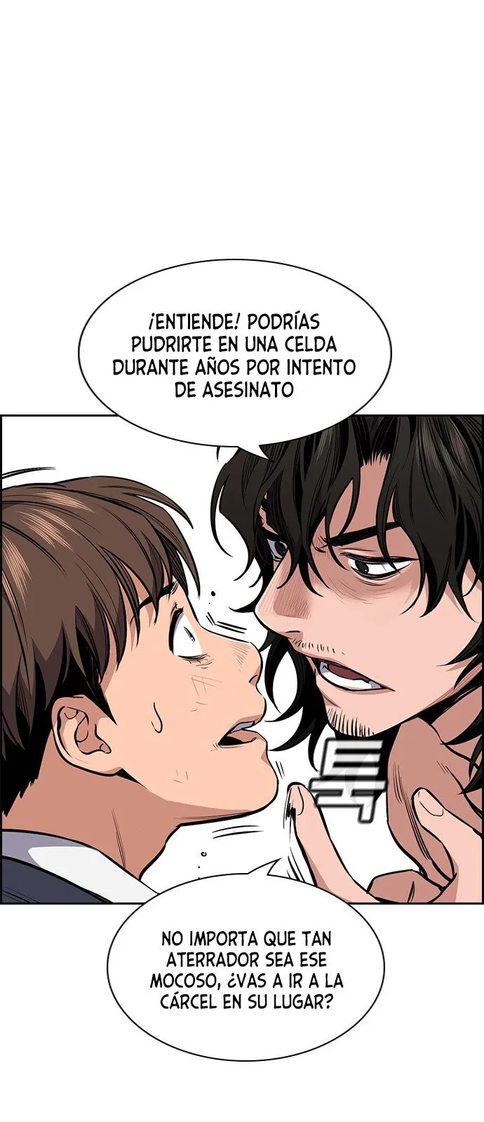 Verdadera Educacion Capítulo 4 en Línea - página 24
