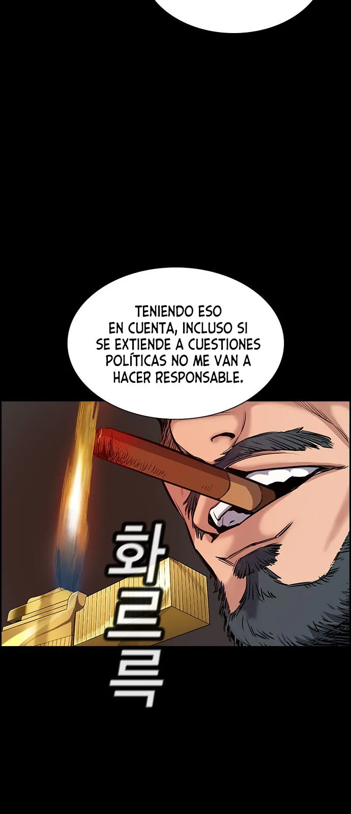 Verdadera Educacion Capítulo 5 en Línea - página 4