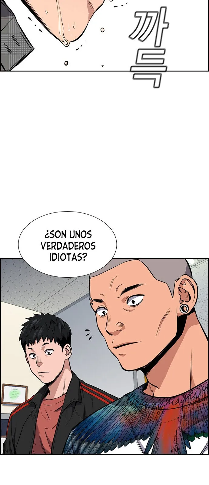 Verdadera Educacion Capítulo 5 en Línea - página 35