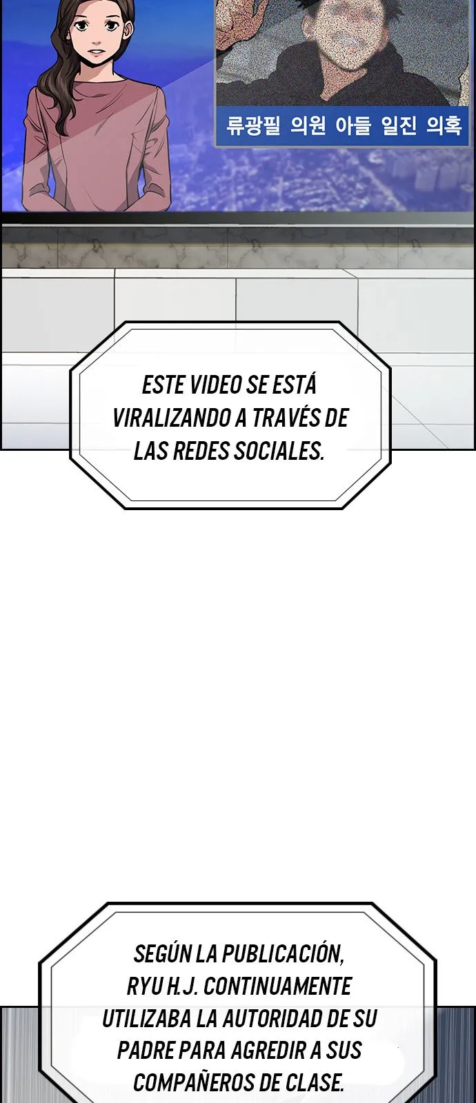 Verdadera Educacion Capítulo 5 en Línea - página 65