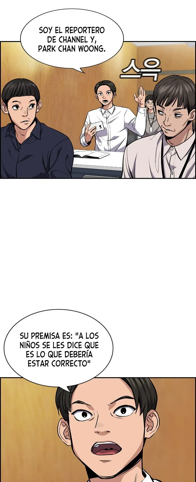 Verdadera Educacion Capítulo 7 en Línea - página 18