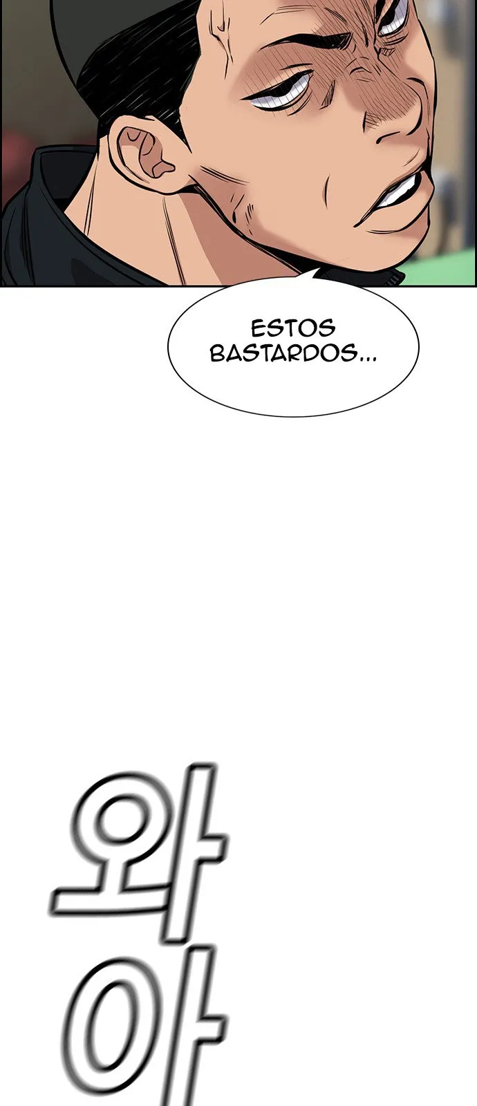 Verdadera Educacion Capítulo 8 en Línea - página 73