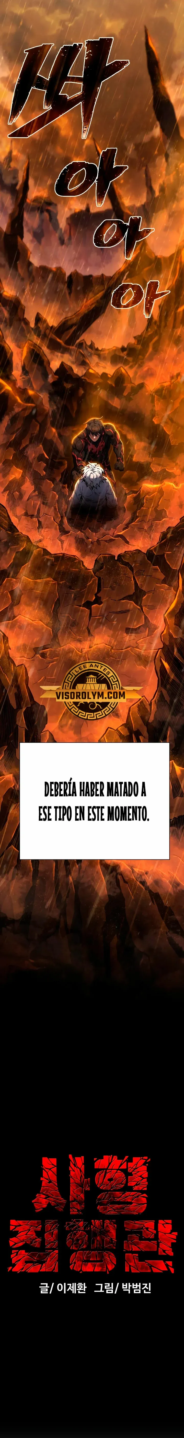 Verdugo Capítulo 1 en Línea - página 6