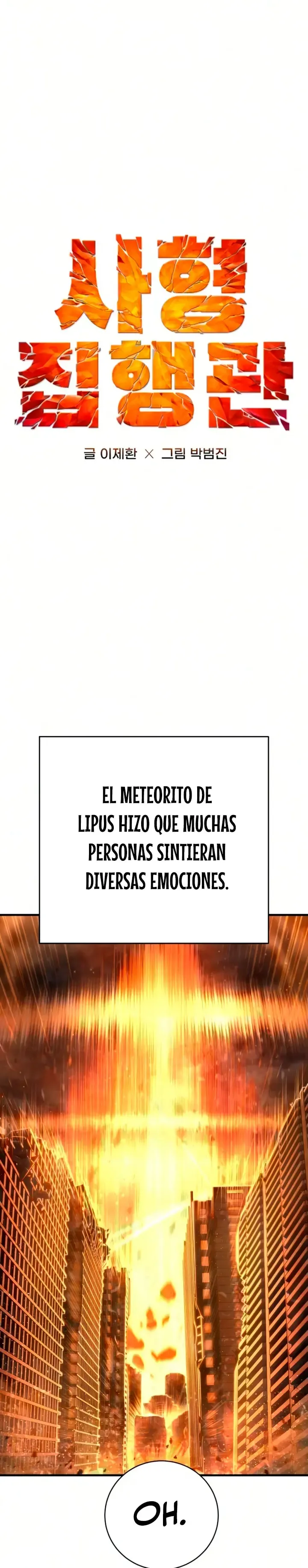 Verdugo Capítulo 58 en Línea - página 13