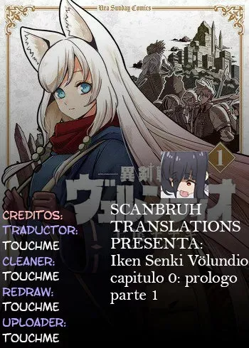 Verndio - Surreal Sword Saga Capítulo 0 en Línea - página 1