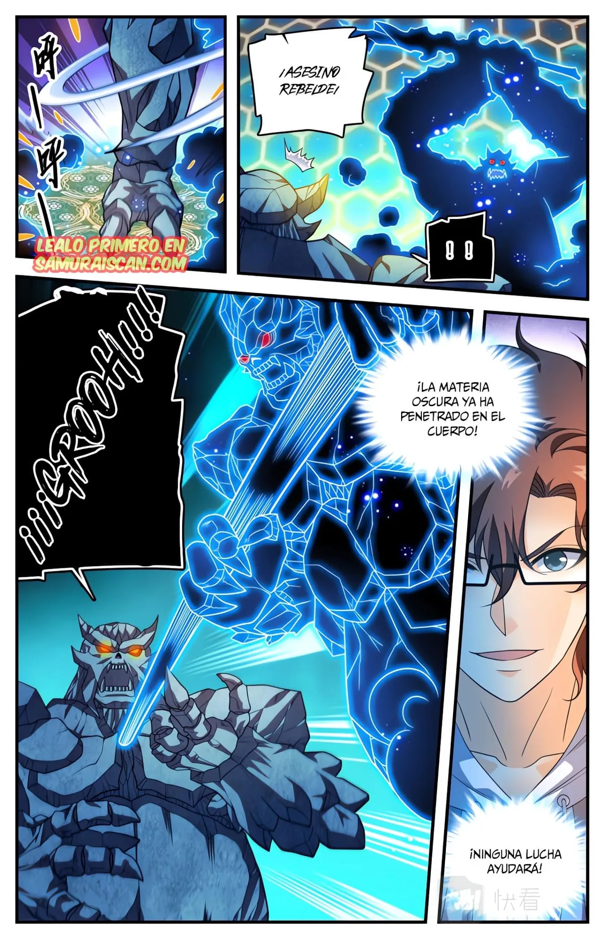 Versatile Mage Capítulo 1003 en Línea - página 3