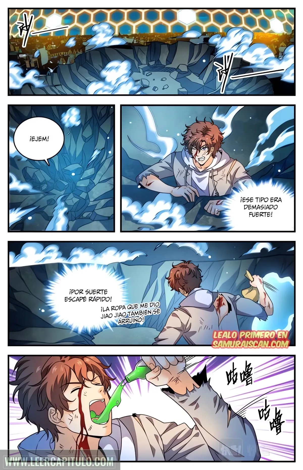 Versatile Mage Capítulo 1004 en Línea - página 3