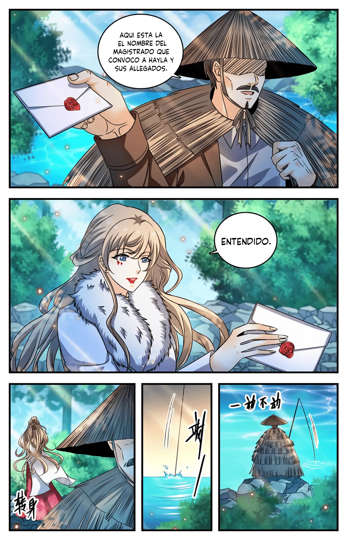 Versatile Mage Capítulo 1007 en Línea - página 13