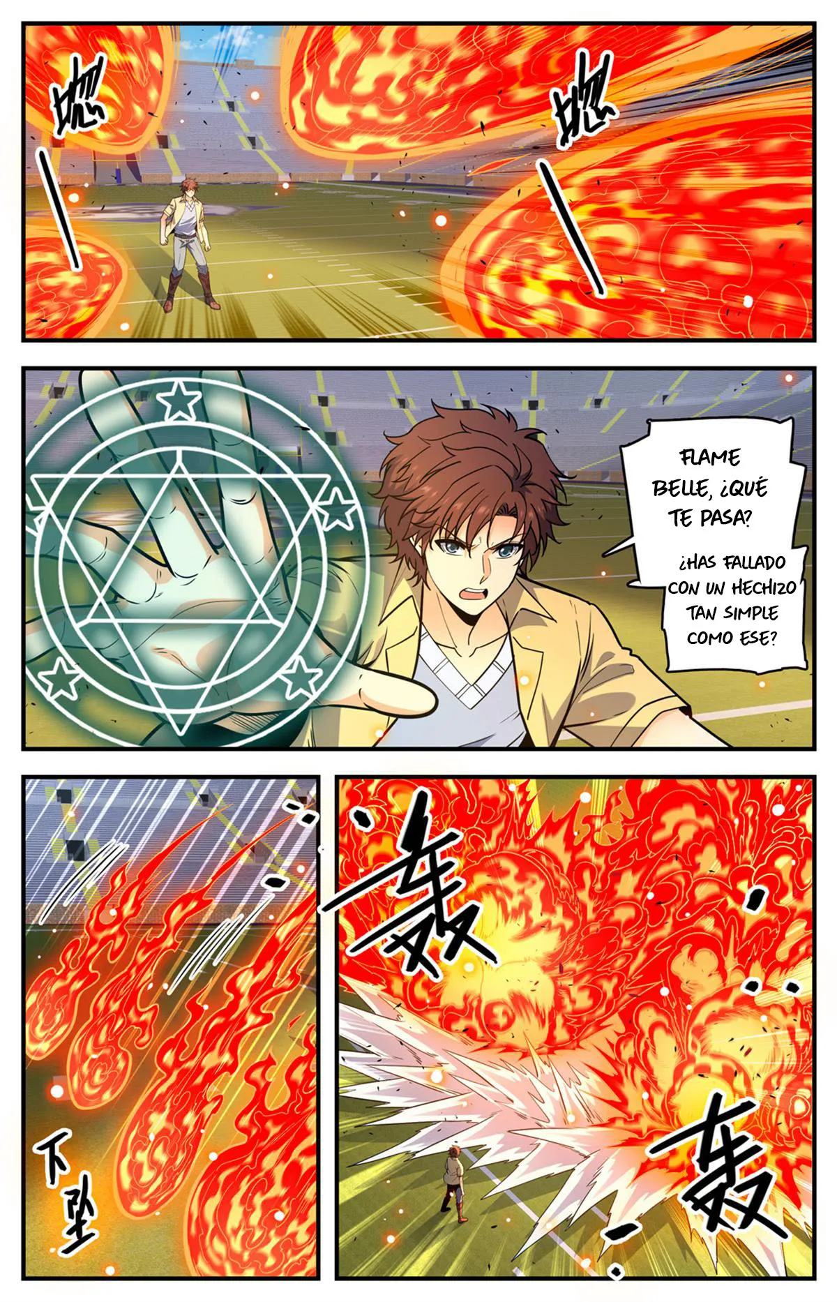 Versatile Mage Capítulo 1008 en Línea - página 7