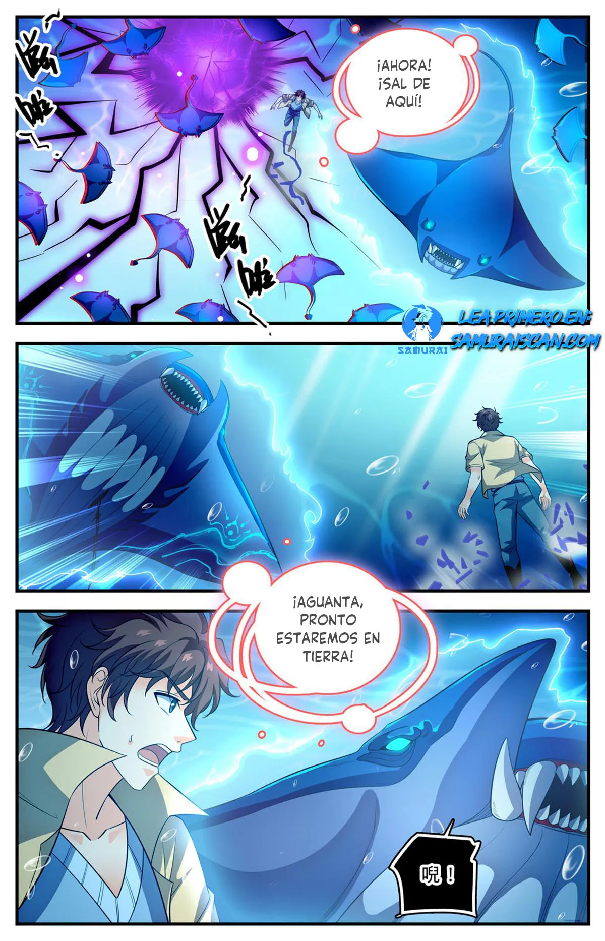 Versatile Mage Capítulo 1018 en Línea - página 6