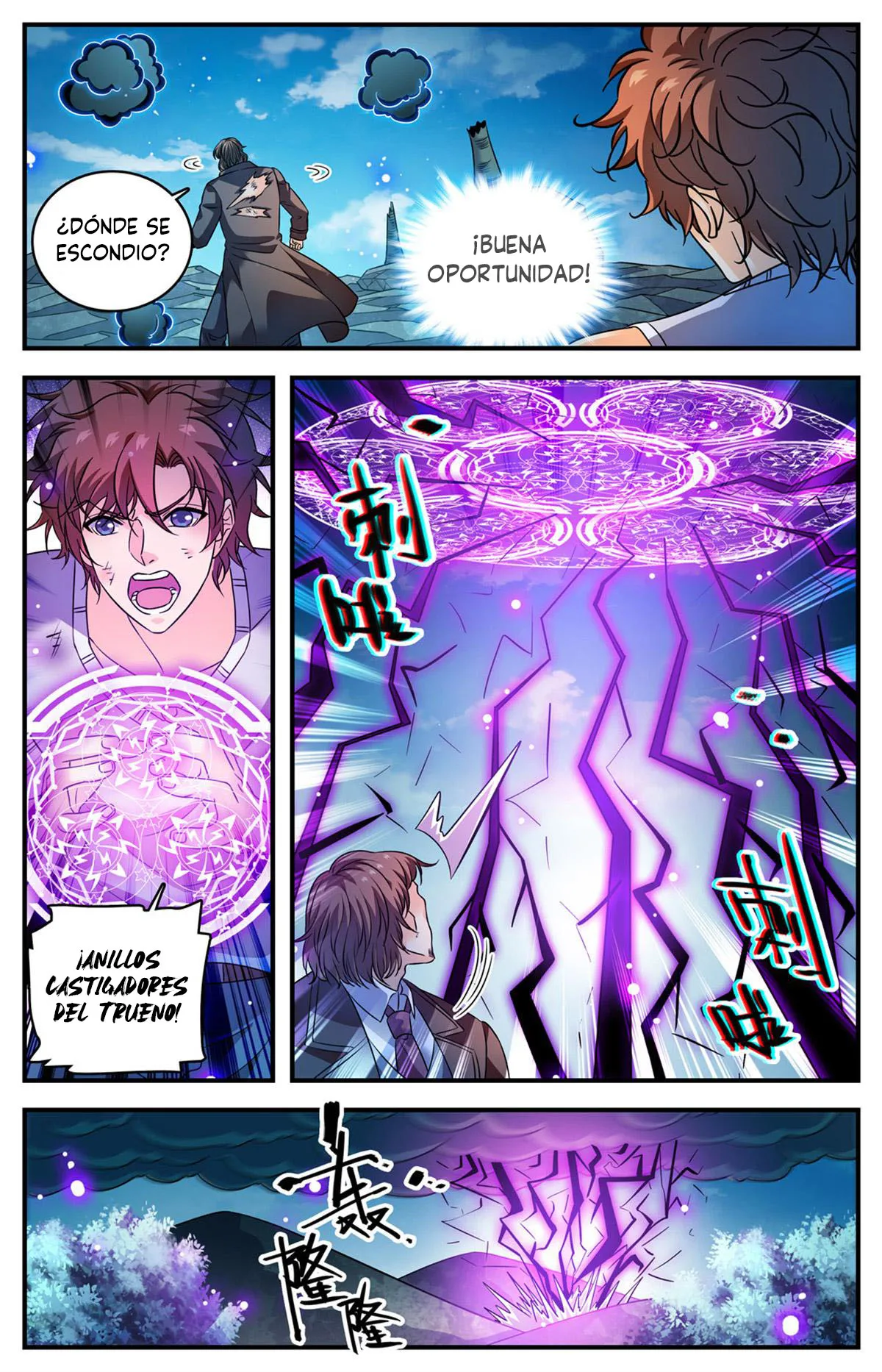Versatile Mage Capítulo 1020 en Línea - página 9