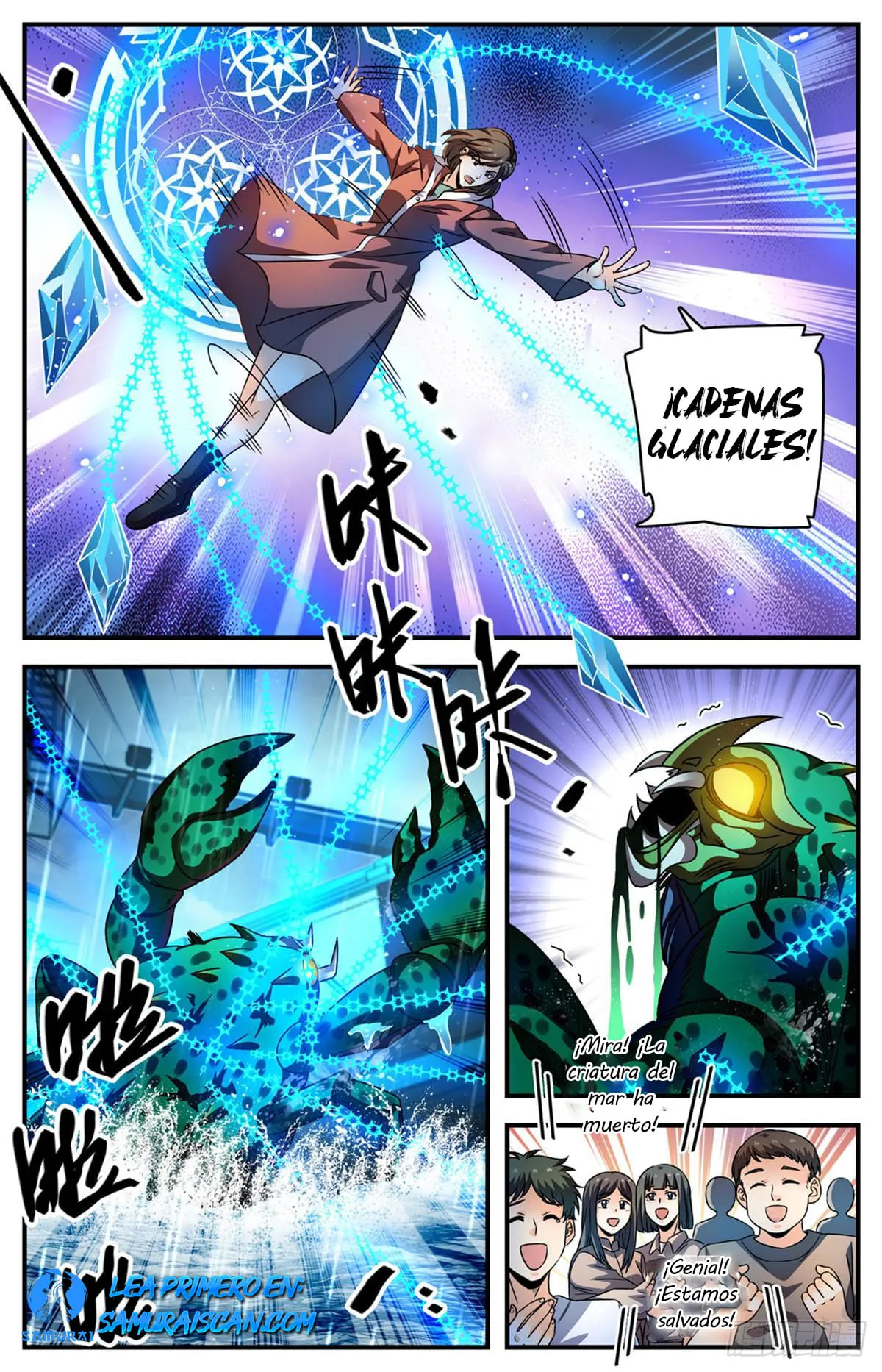 Versatile Mage Capítulo 1028 en Línea - página 11