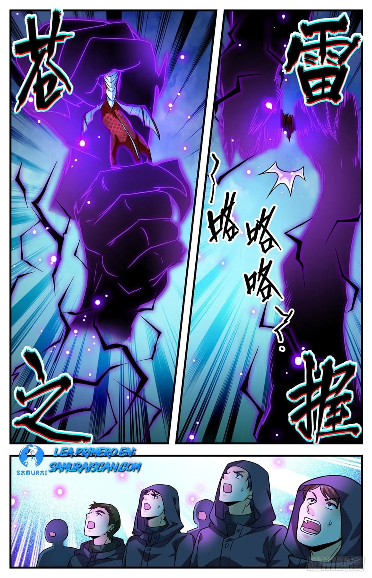 Versatile Mage Capítulo 1032 en Línea - página 13