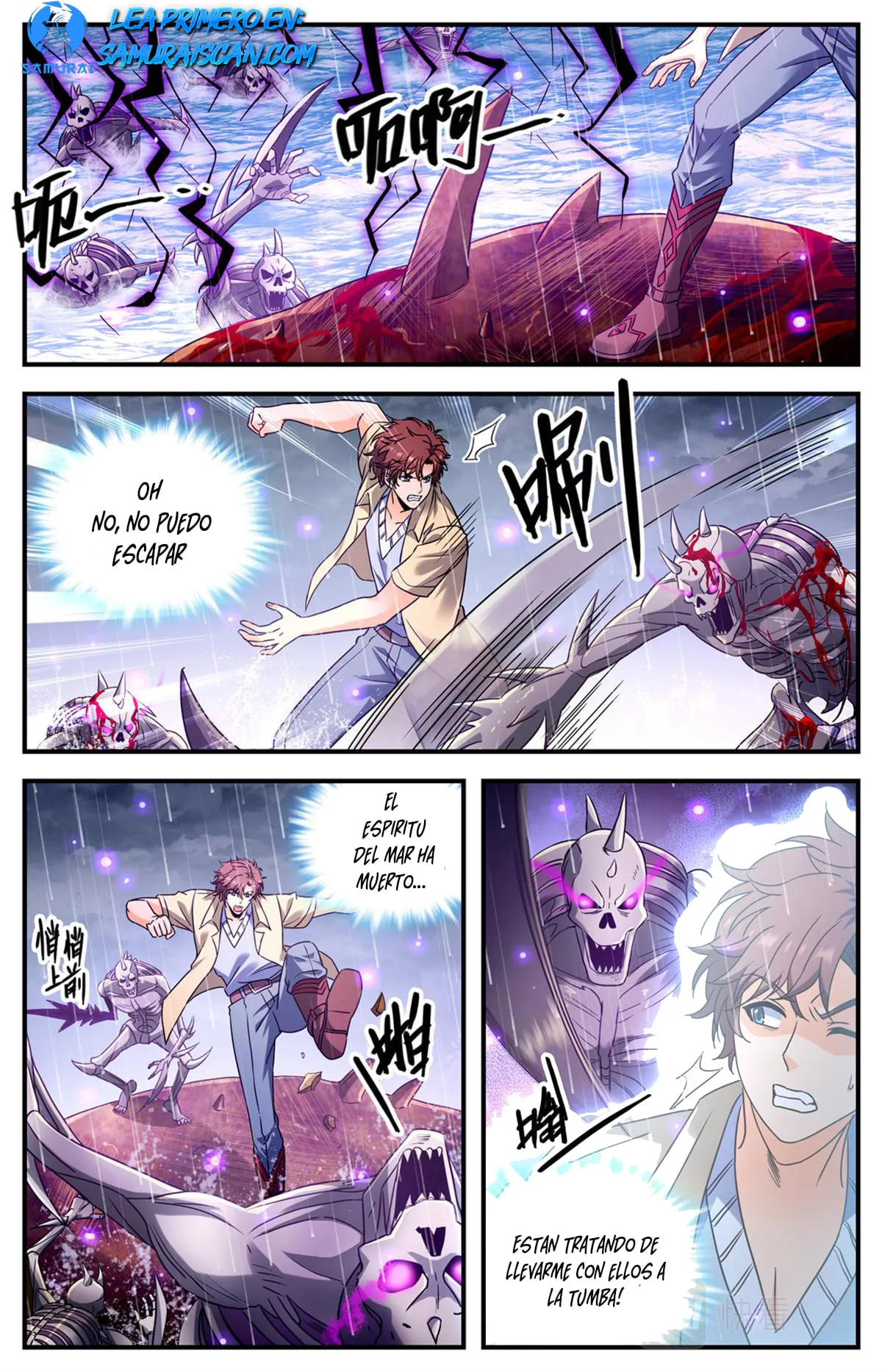 Versatile Mage Capítulo 1035 en Línea - página 7