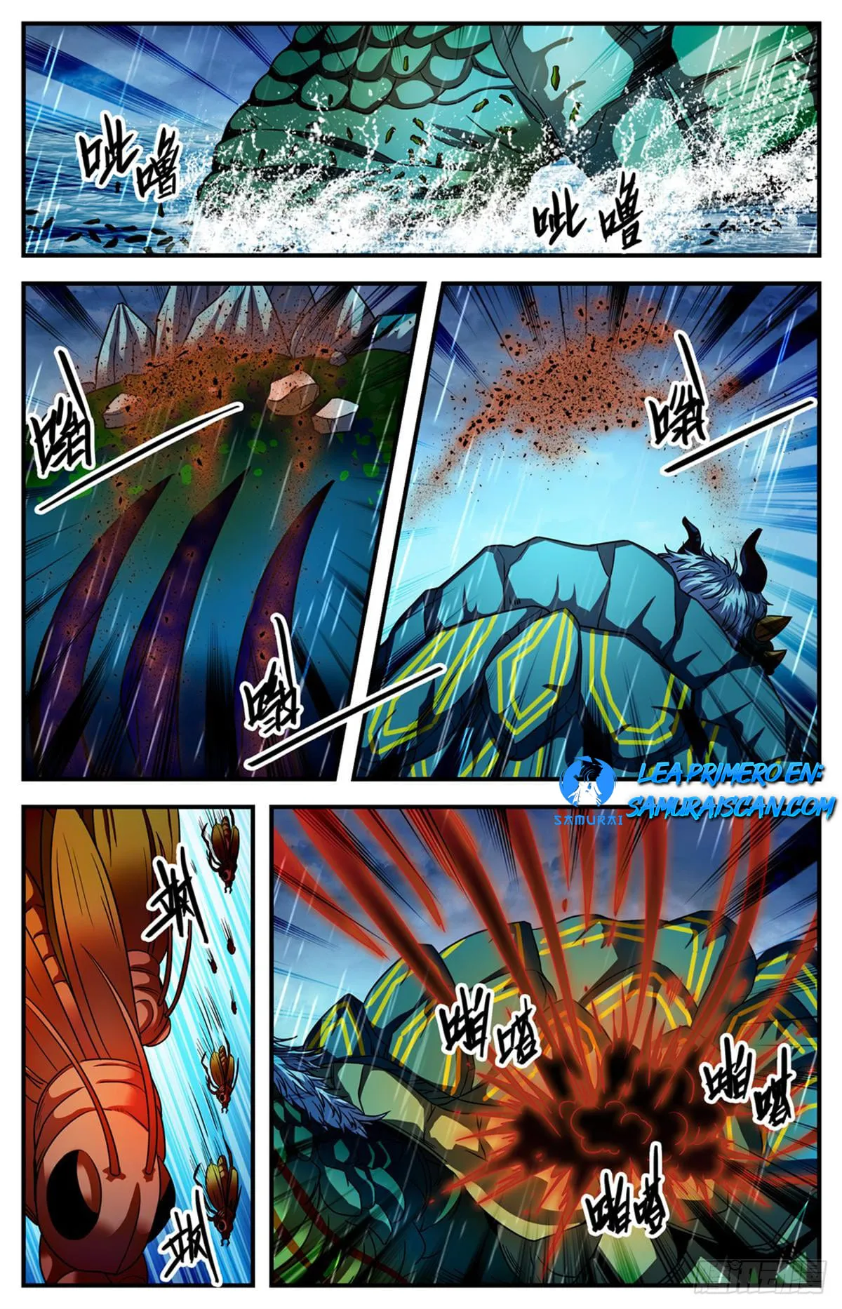 Versatile Mage Capítulo 1041 en Línea - página 6