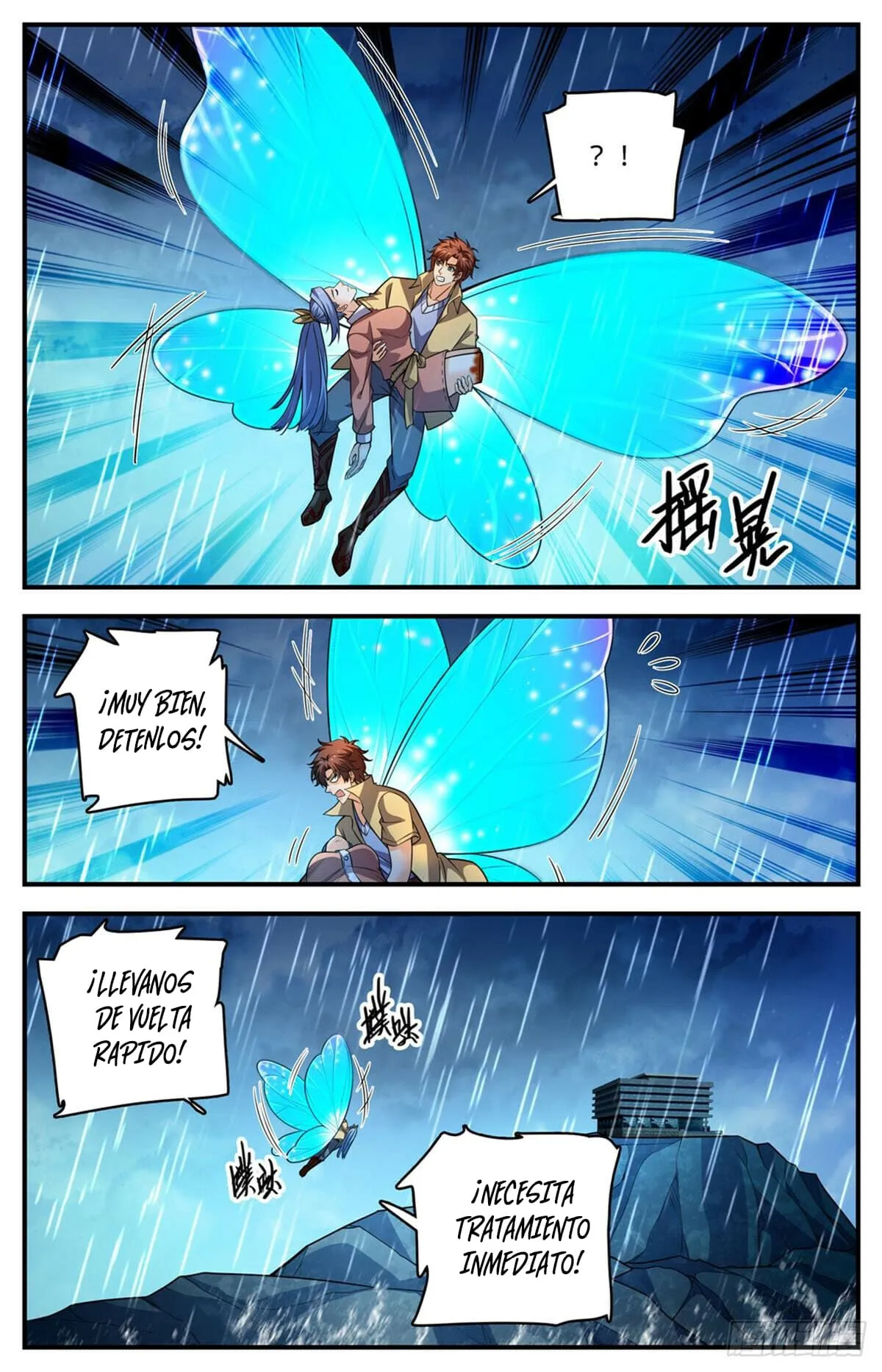 Versatile Mage Capítulo 1045 en Línea - página 13