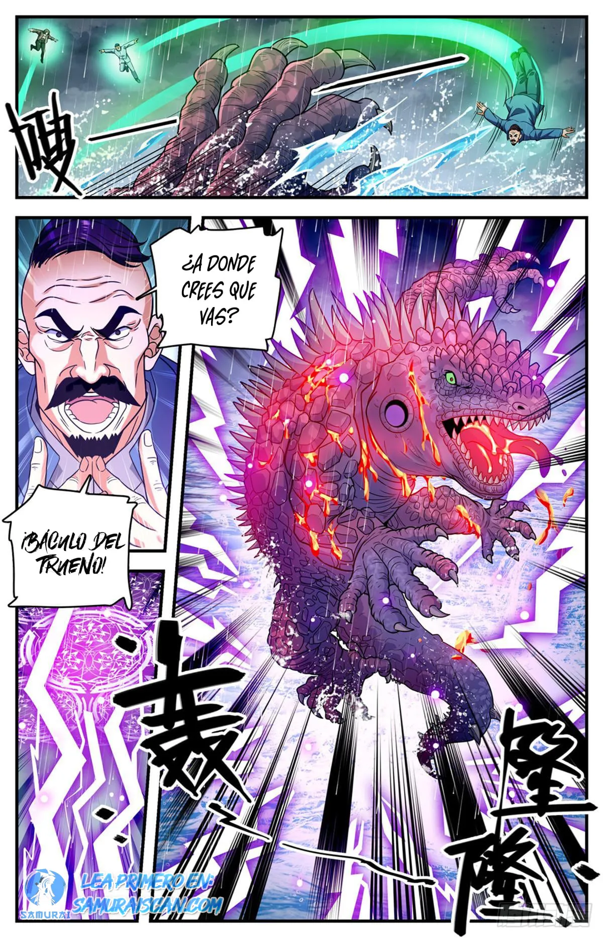 Versatile Mage Capítulo 1046 en Línea - página 6
