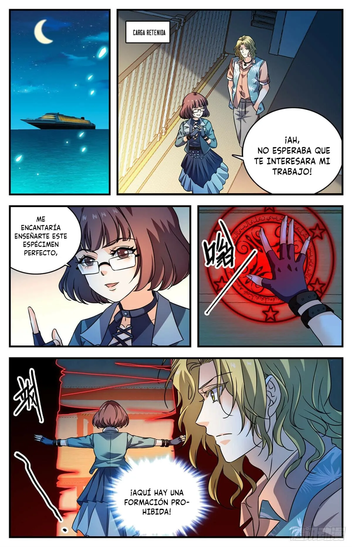 Versatile Mage Capítulo 1048 en Línea - página 12