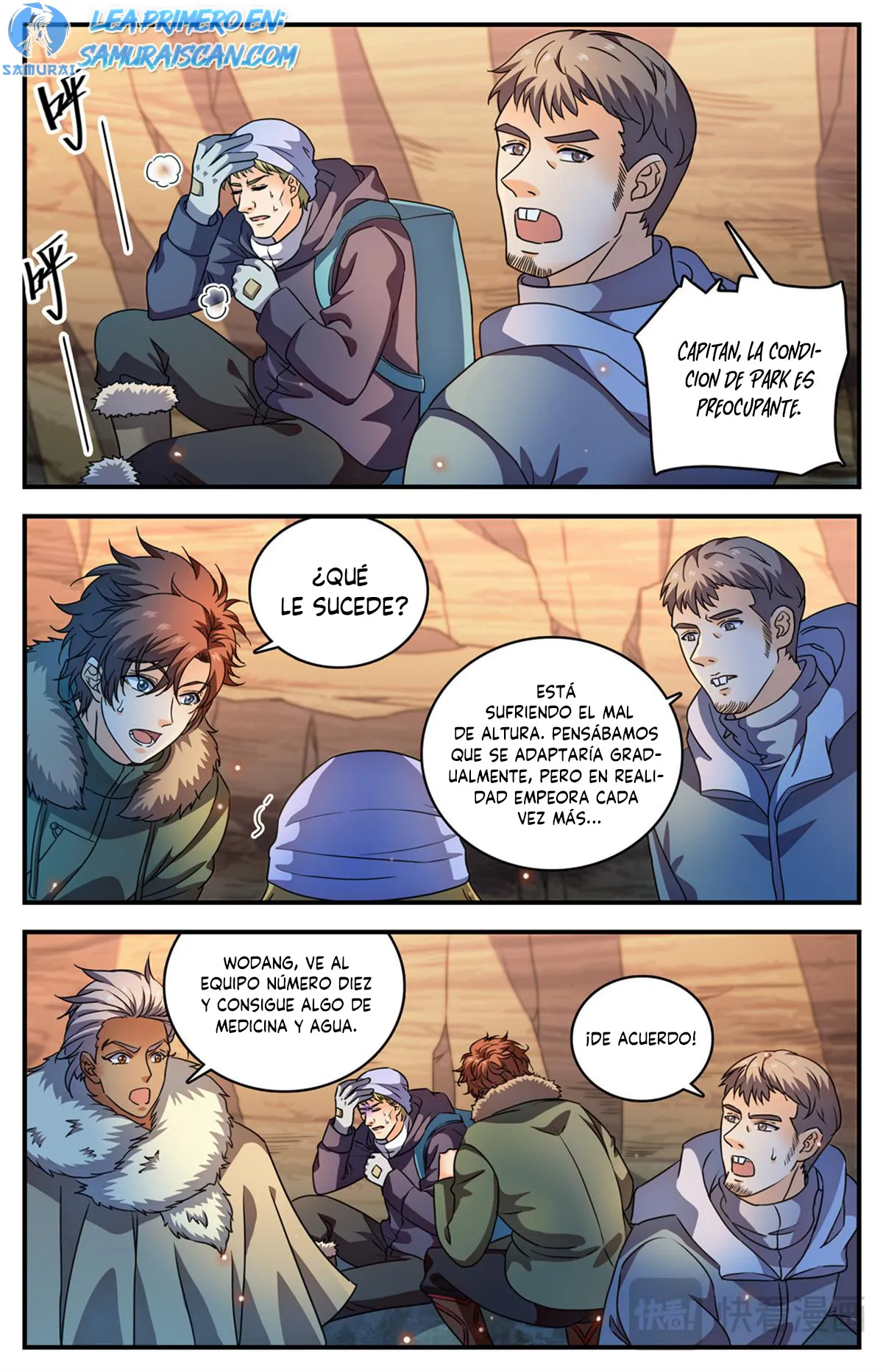 Versatile Mage Capítulo 1061 en Línea - página 5