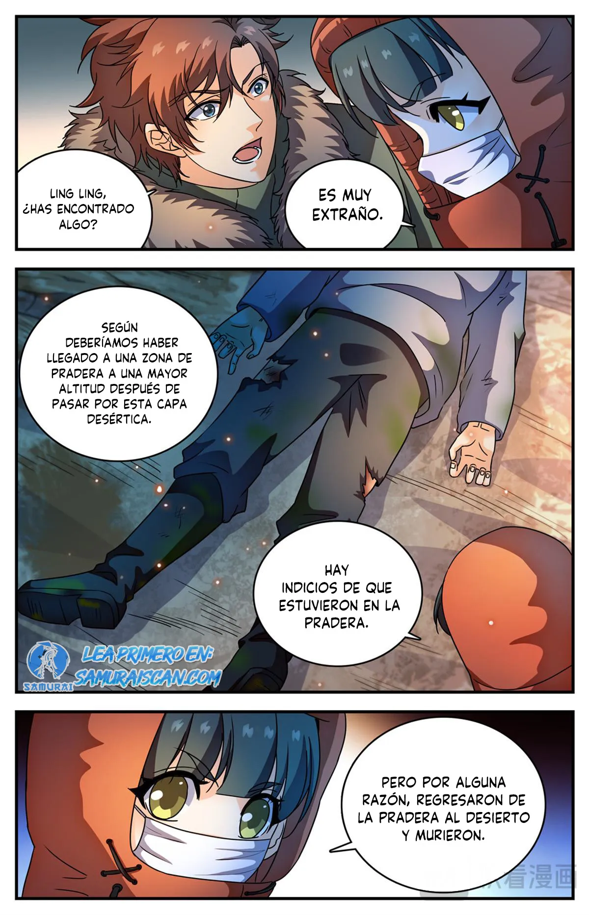 Versatile Mage Capítulo 1061 en Línea - página 13