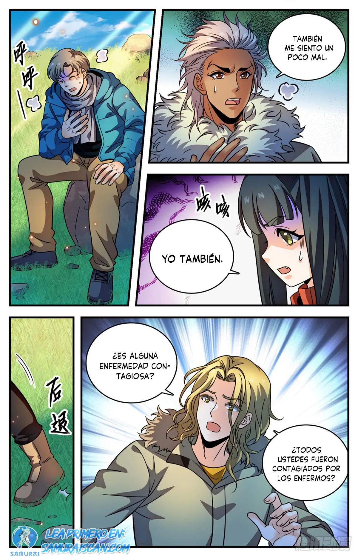 Versatile Mage Capítulo 1063 en Línea - página 3