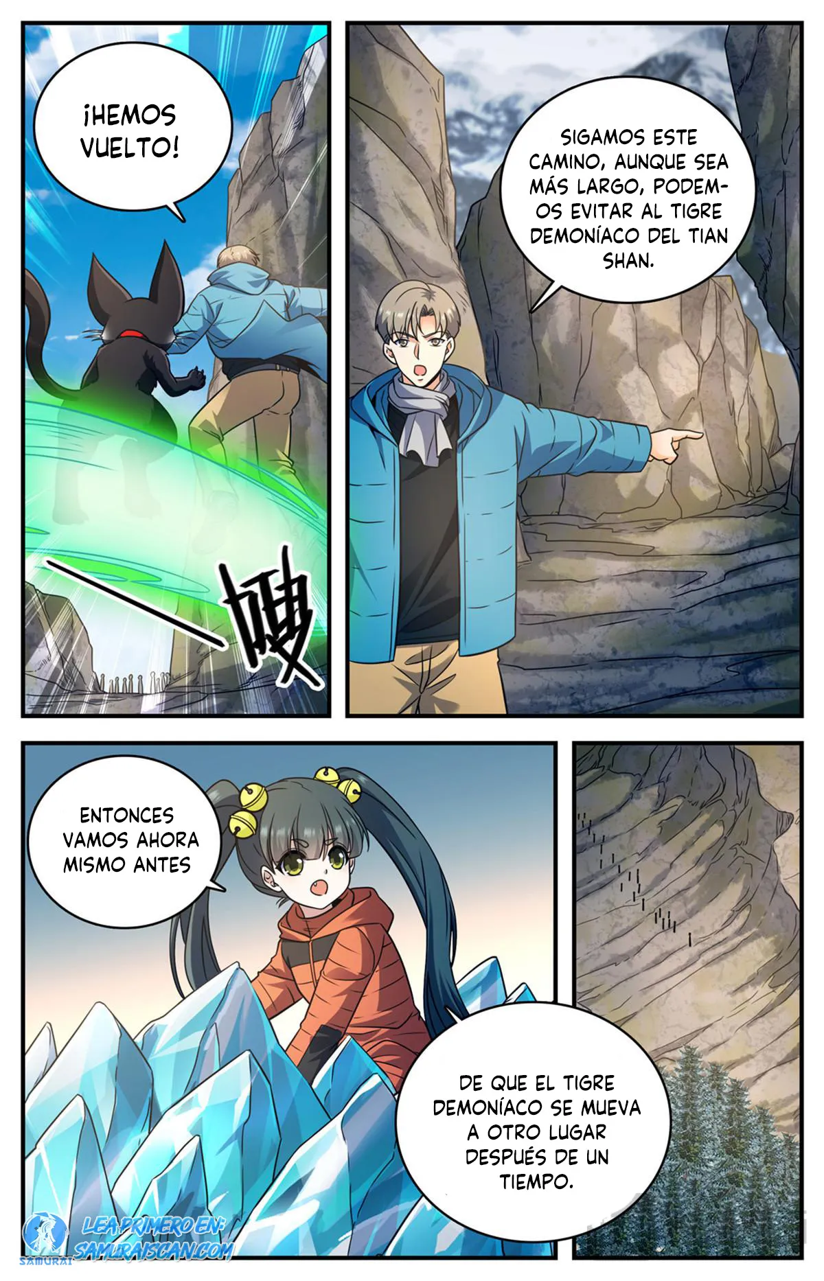 Versatile Mage Capítulo 1066 en Línea - página 13