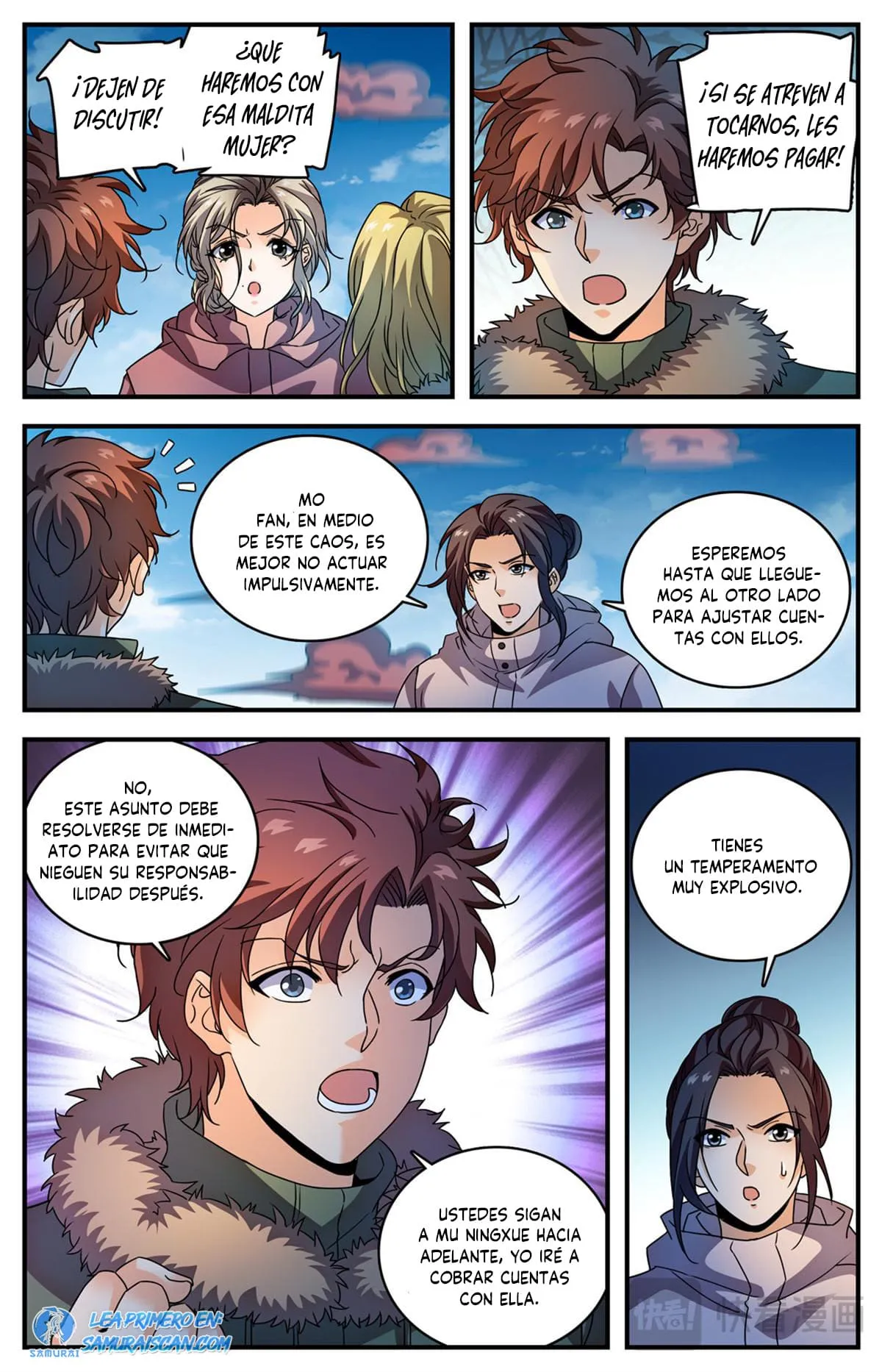 Versatile Mage Capítulo 1072 en Línea - página 9
