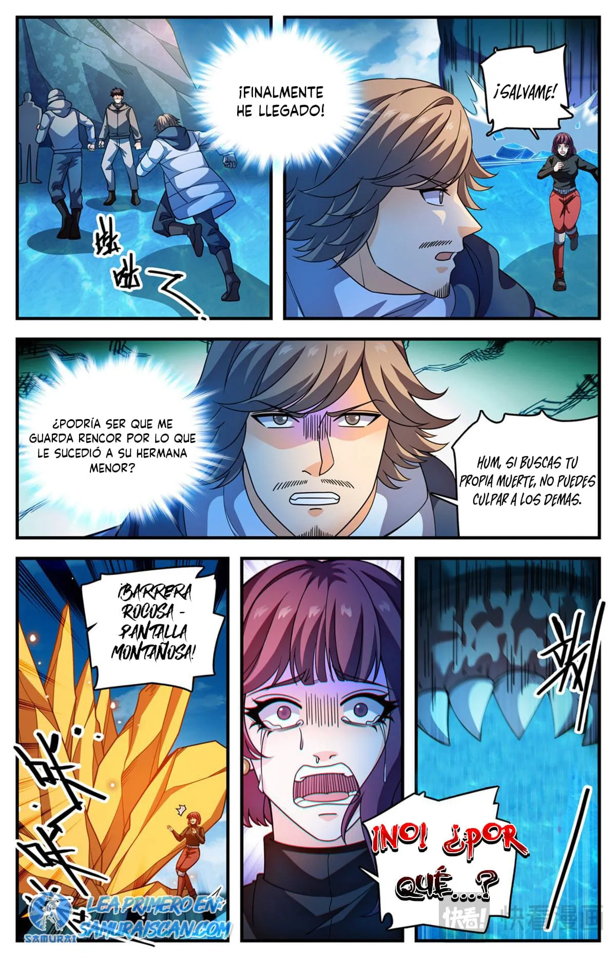 Versatile Mage Capítulo 1073 en Línea - página 7