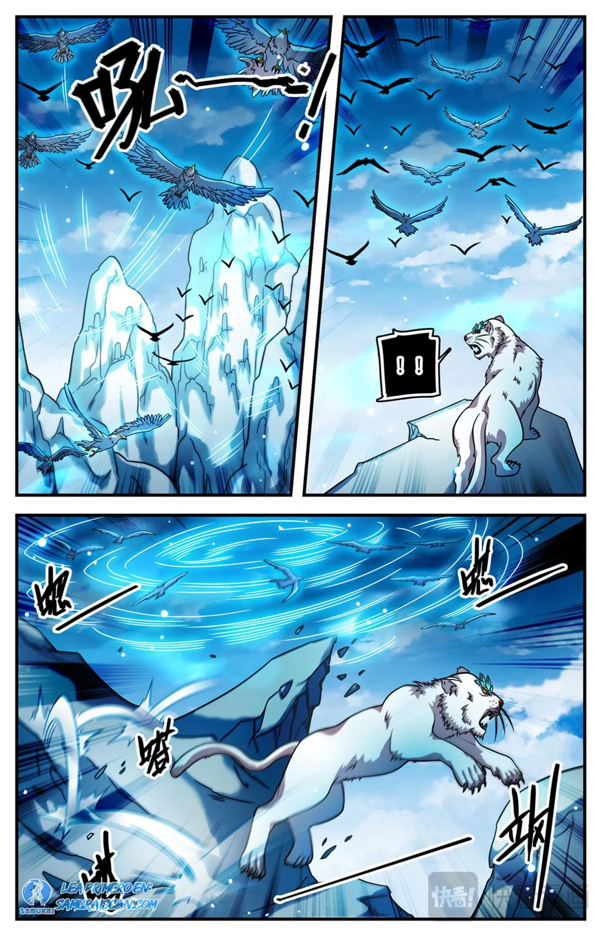 Versatile Mage Capítulo 1074 en Línea - página 12