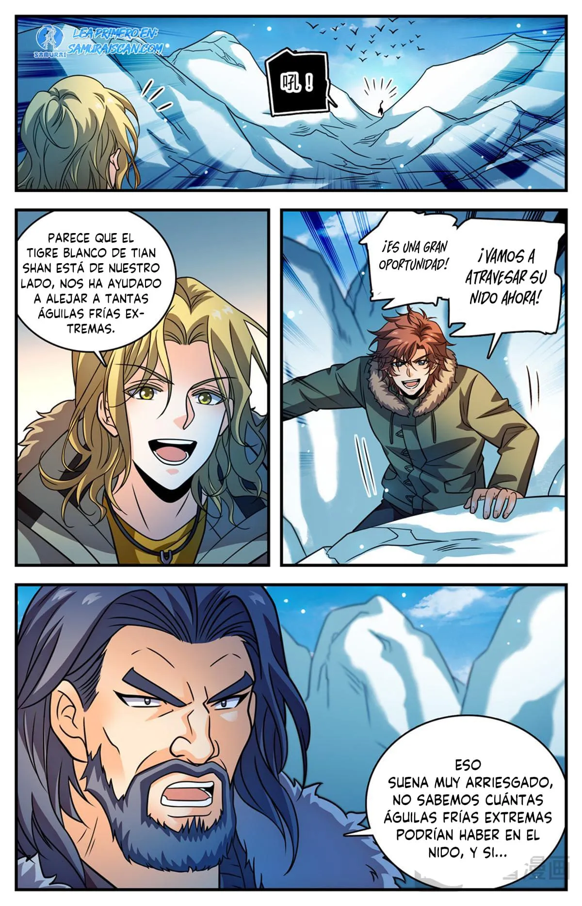 Versatile Mage Capítulo 1074 en Línea - página 13