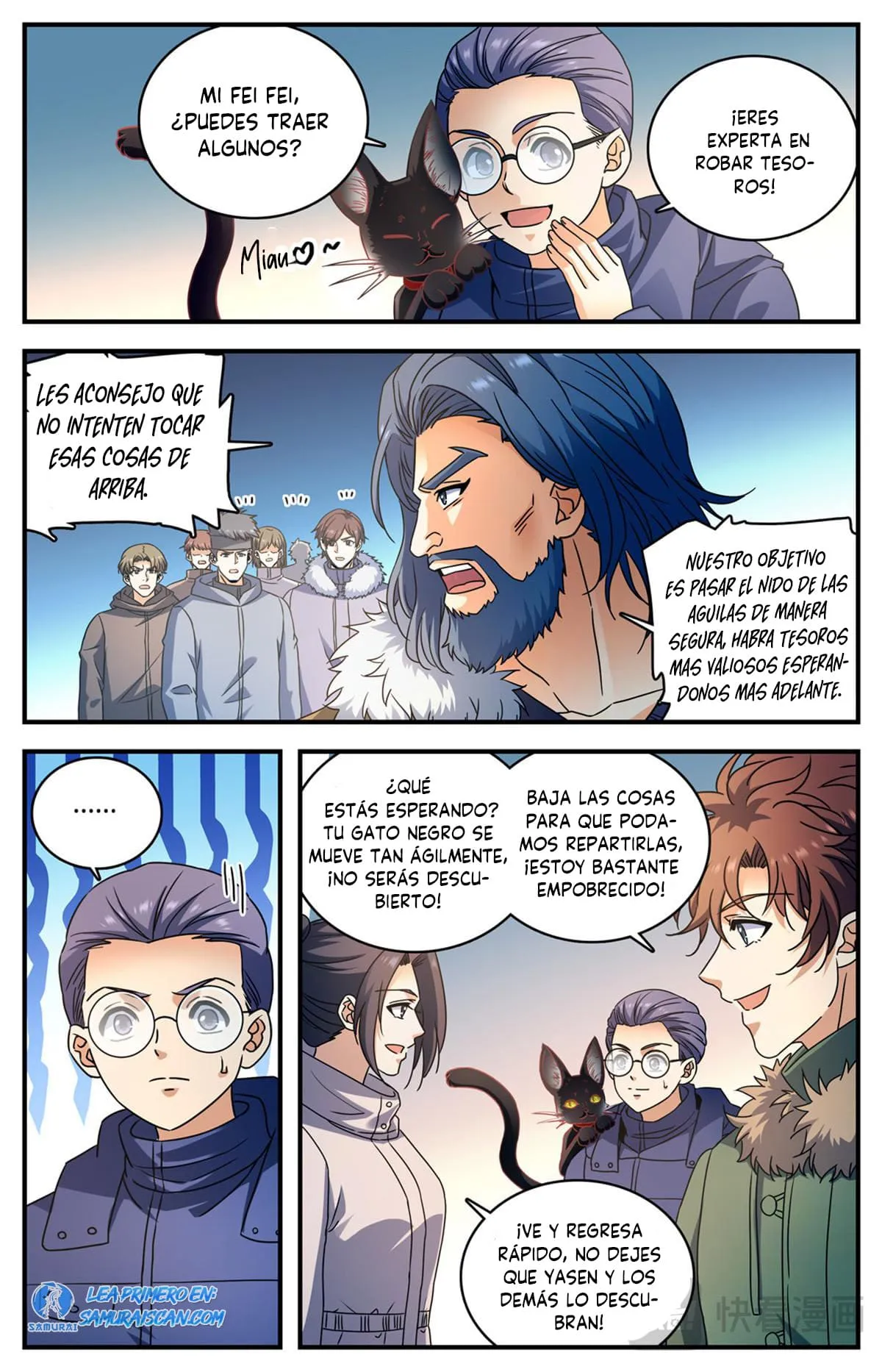 Versatile Mage Capítulo 1075 en Línea - página 4