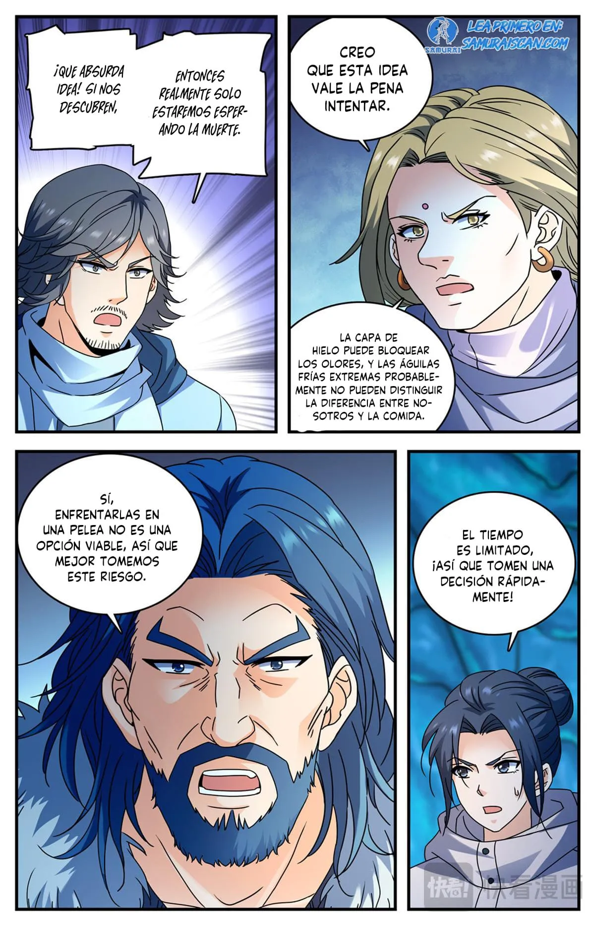 Versatile Mage Capítulo 1075 en Línea - página 13