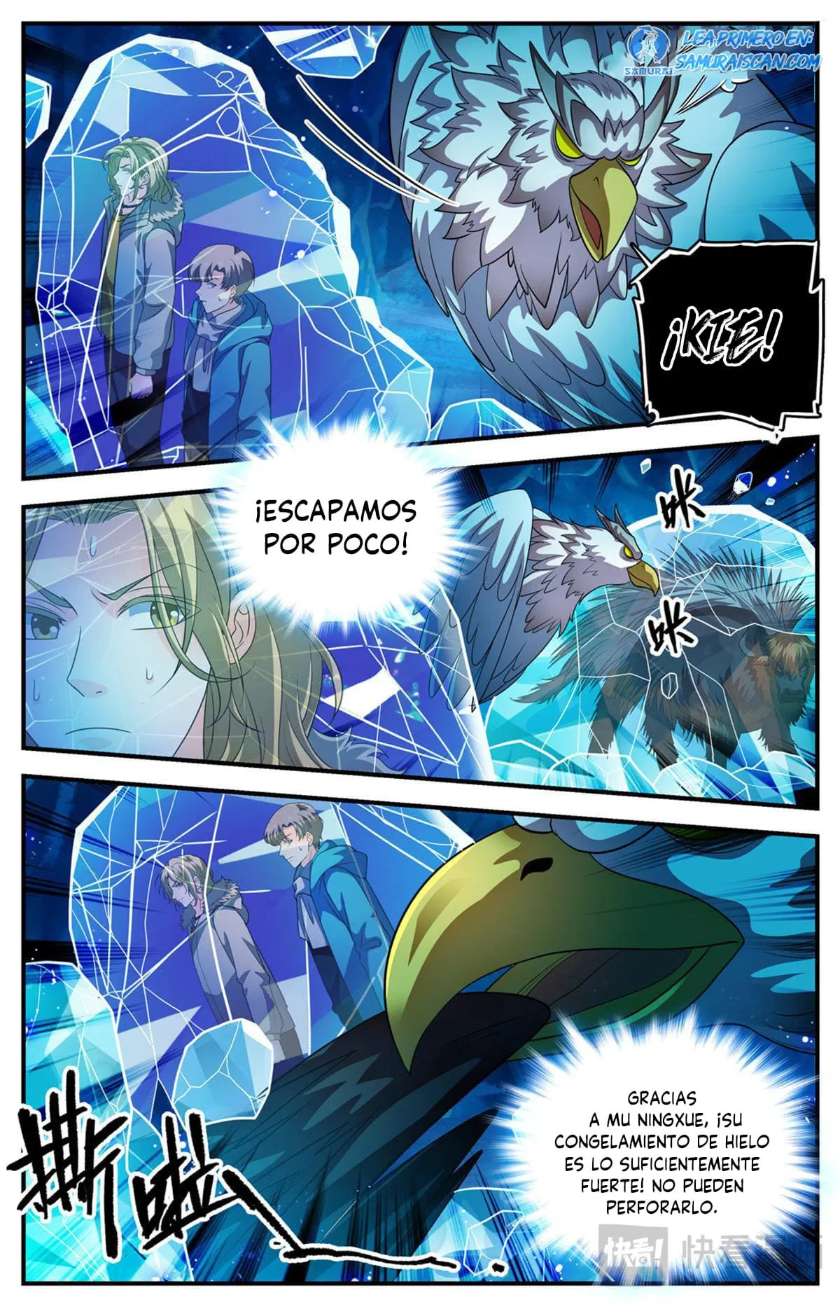 Versatile Mage Capítulo 1076 en Línea - página 12