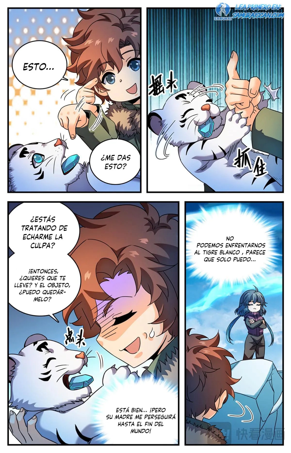 Versatile Mage Capítulo 1079 en Línea - página 10