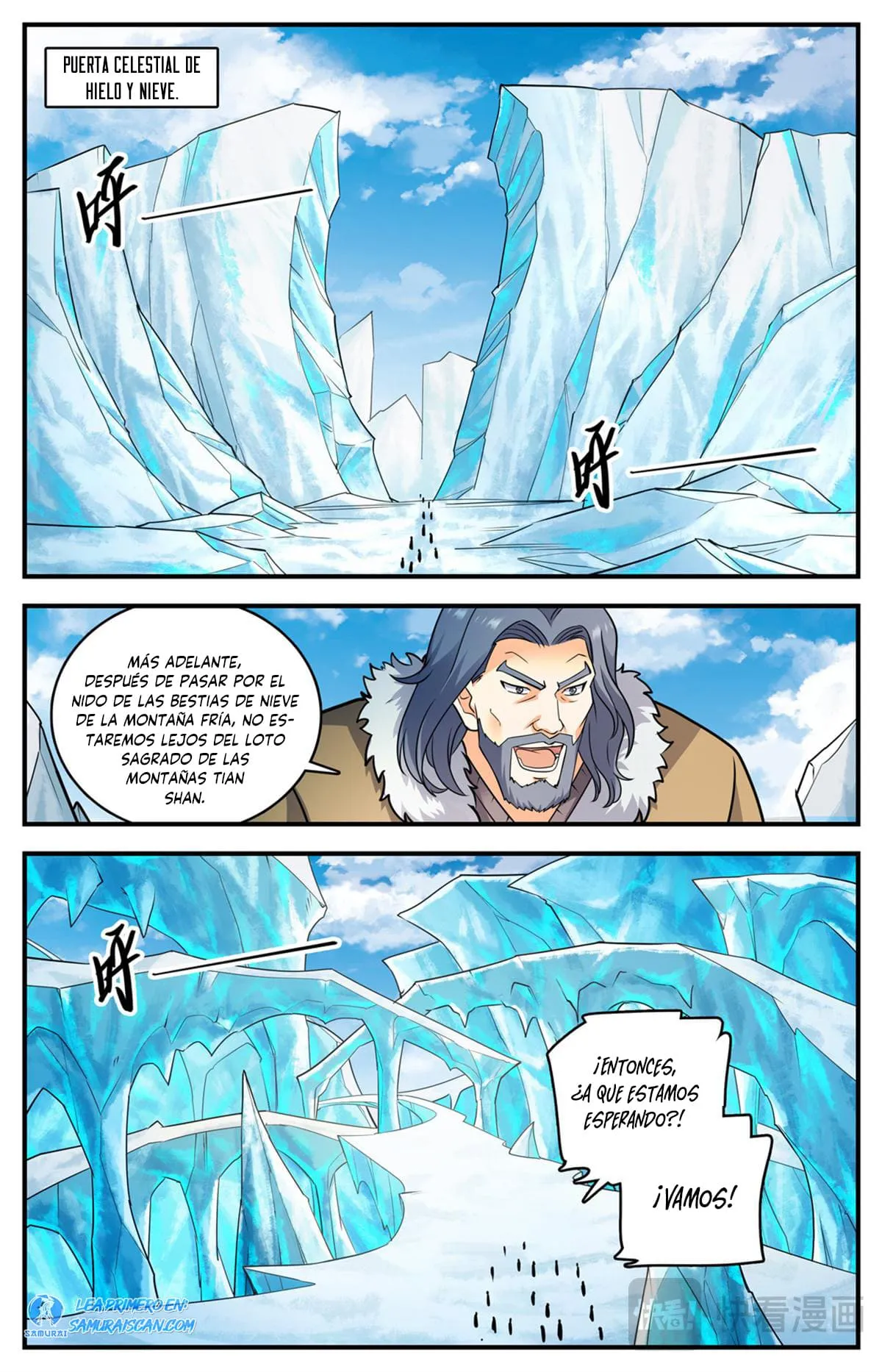 Versatile Mage Capítulo 1082 en Línea - página 9