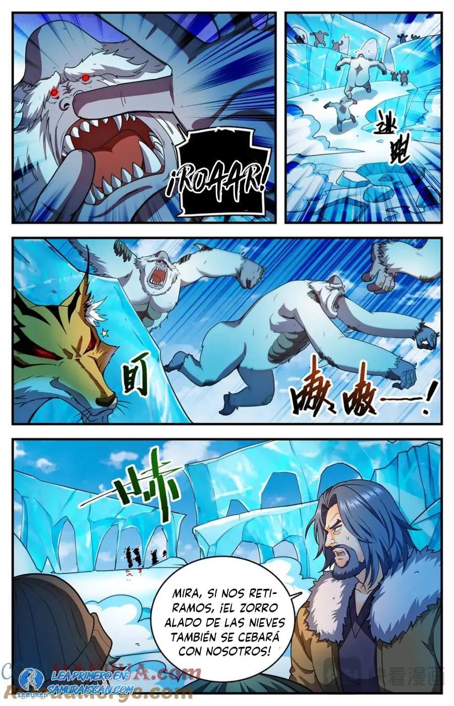 Versatile Mage Capítulo 1084 en Línea - página 5