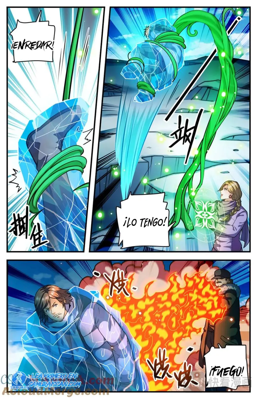 Versatile Mage Capítulo 1084 en Línea - página 12