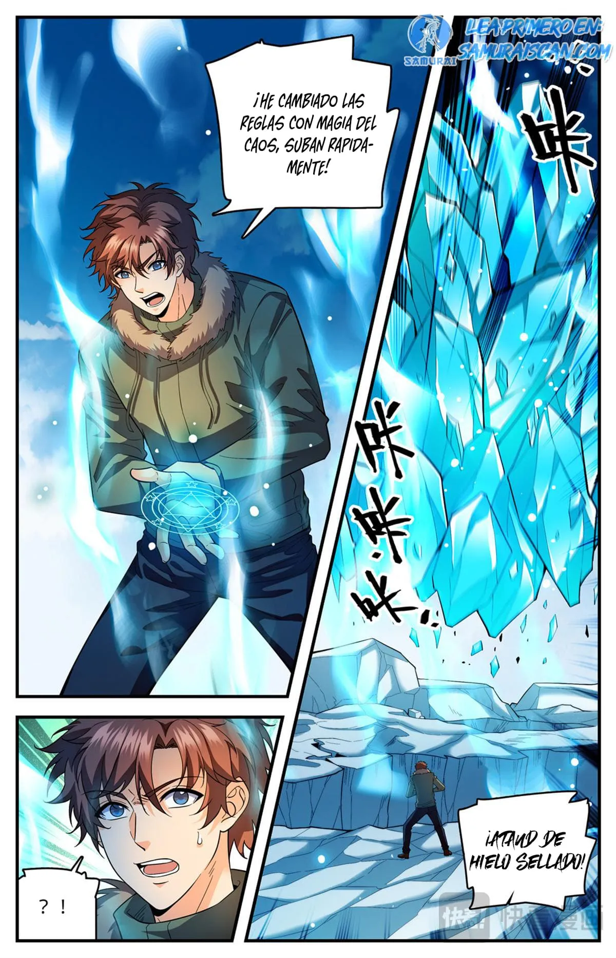 Versatile Mage Capítulo 1087 en Línea - página 4
