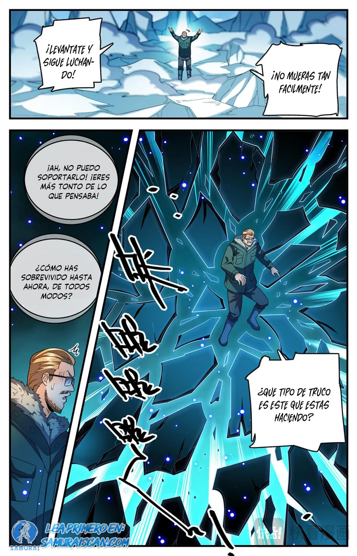 Versatile Mage Capítulo 1087 en Línea - página 13