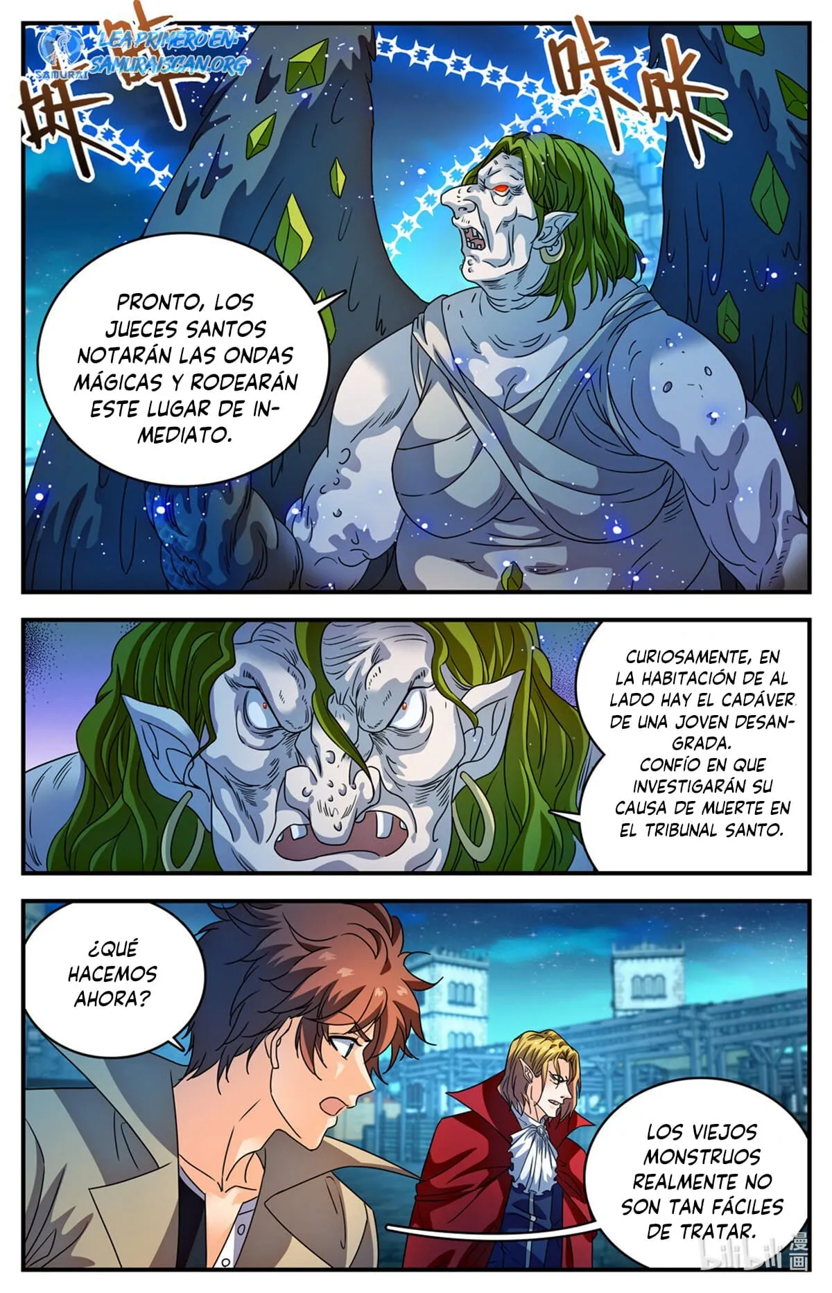 Versatile Mage Capítulo 1097 en Línea - página 6
