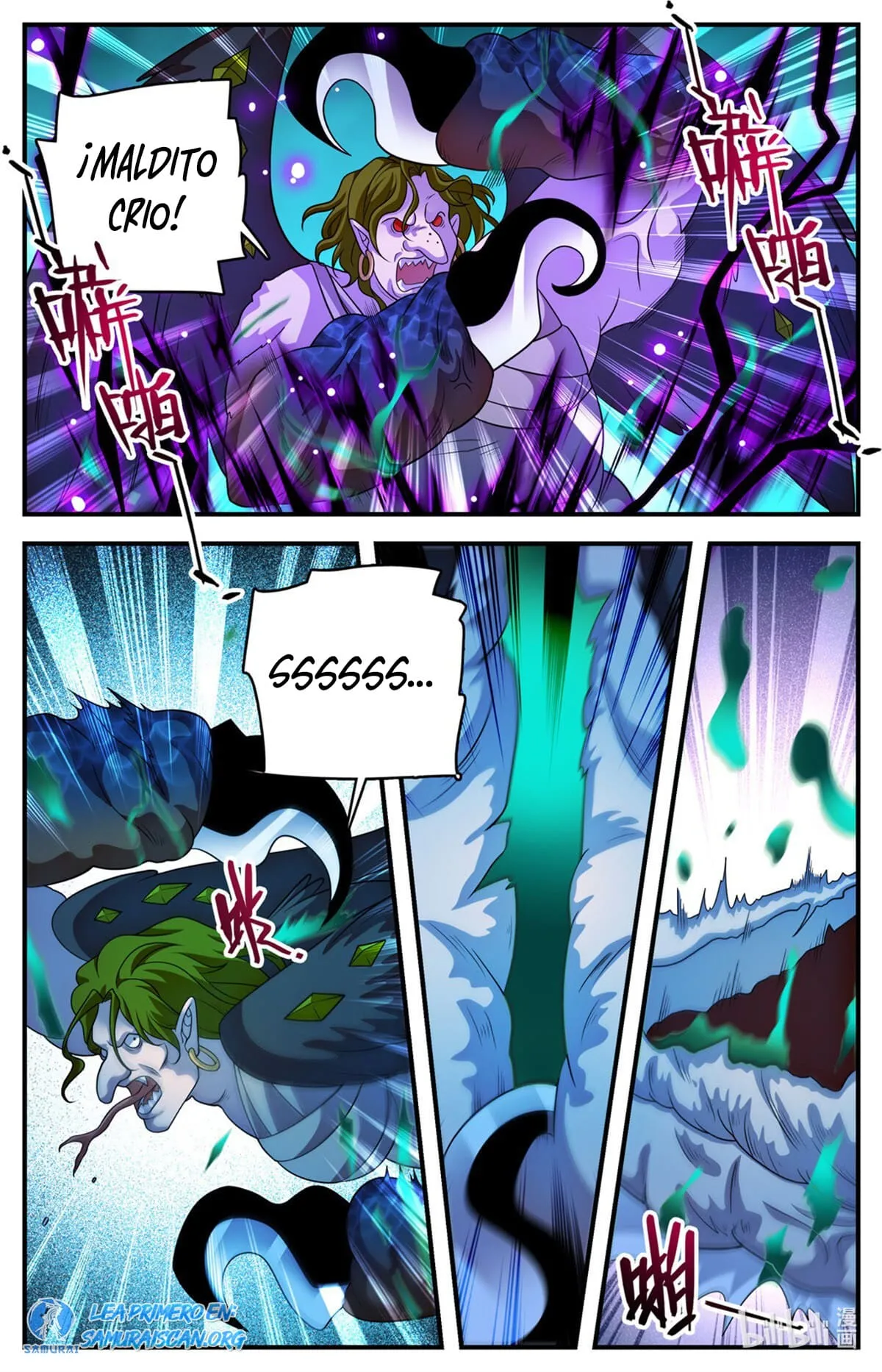 Versatile Mage Capítulo 1098 en Línea - página 4