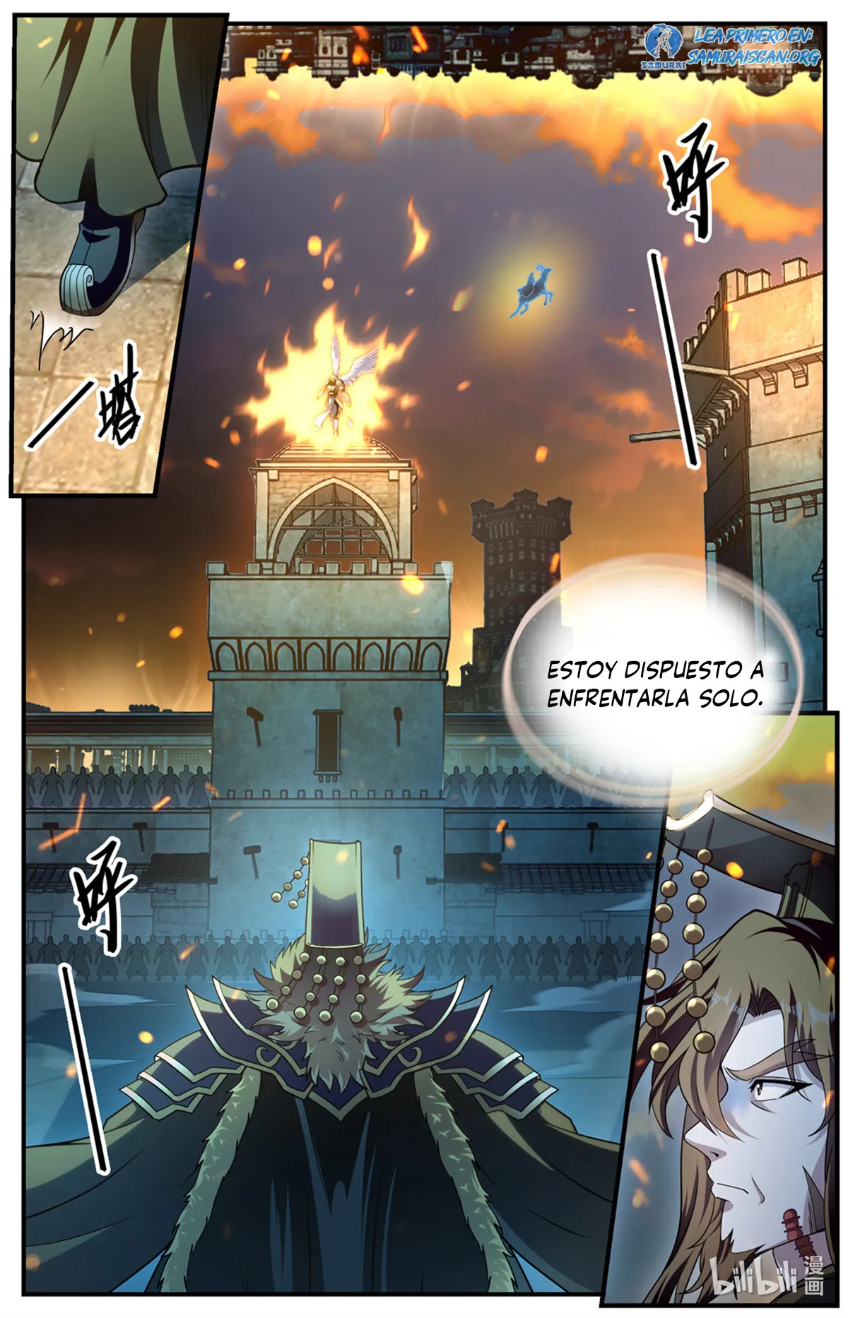 Versatile Mage Capítulo 1101 en Línea - página 6