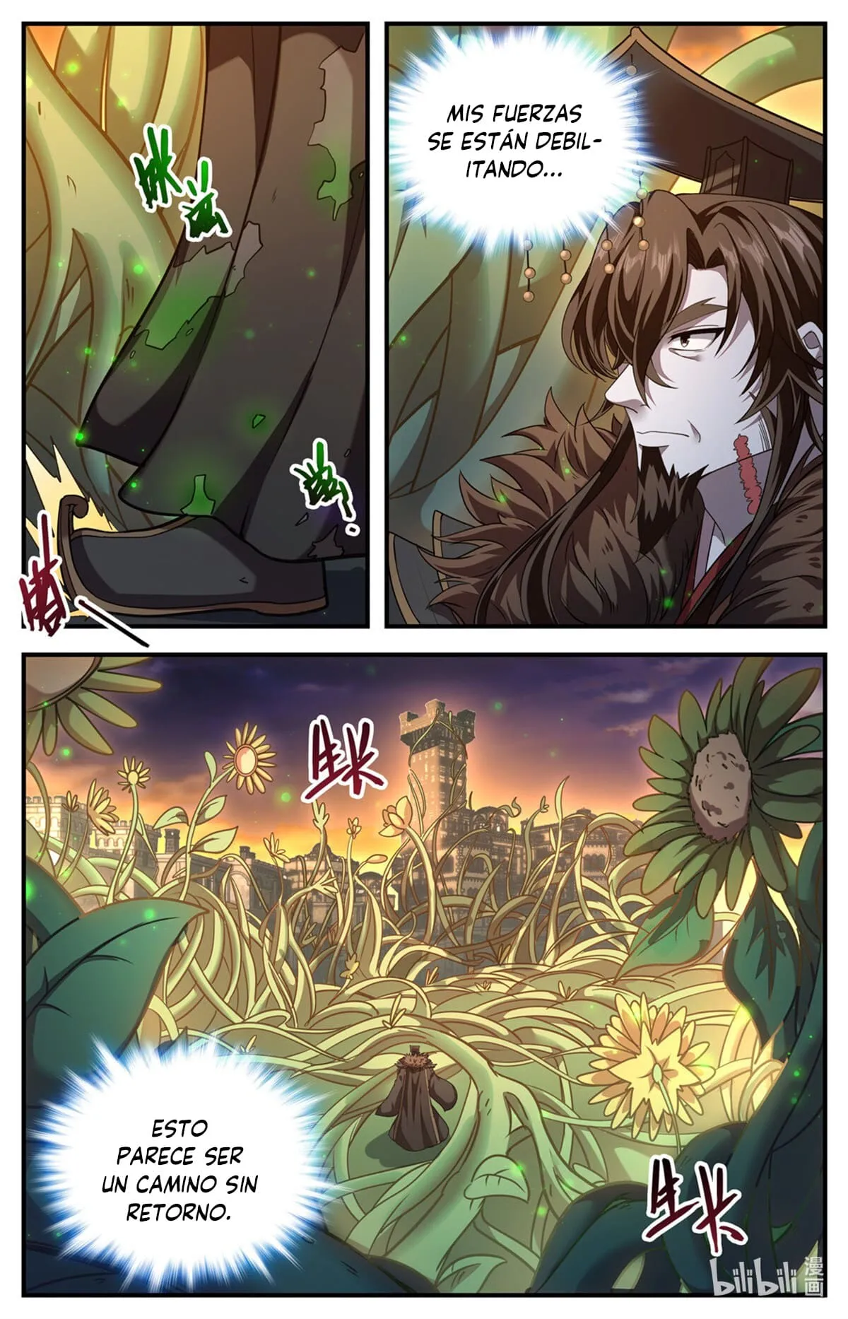 Versatile Mage Capítulo 1102 en Línea - página 12