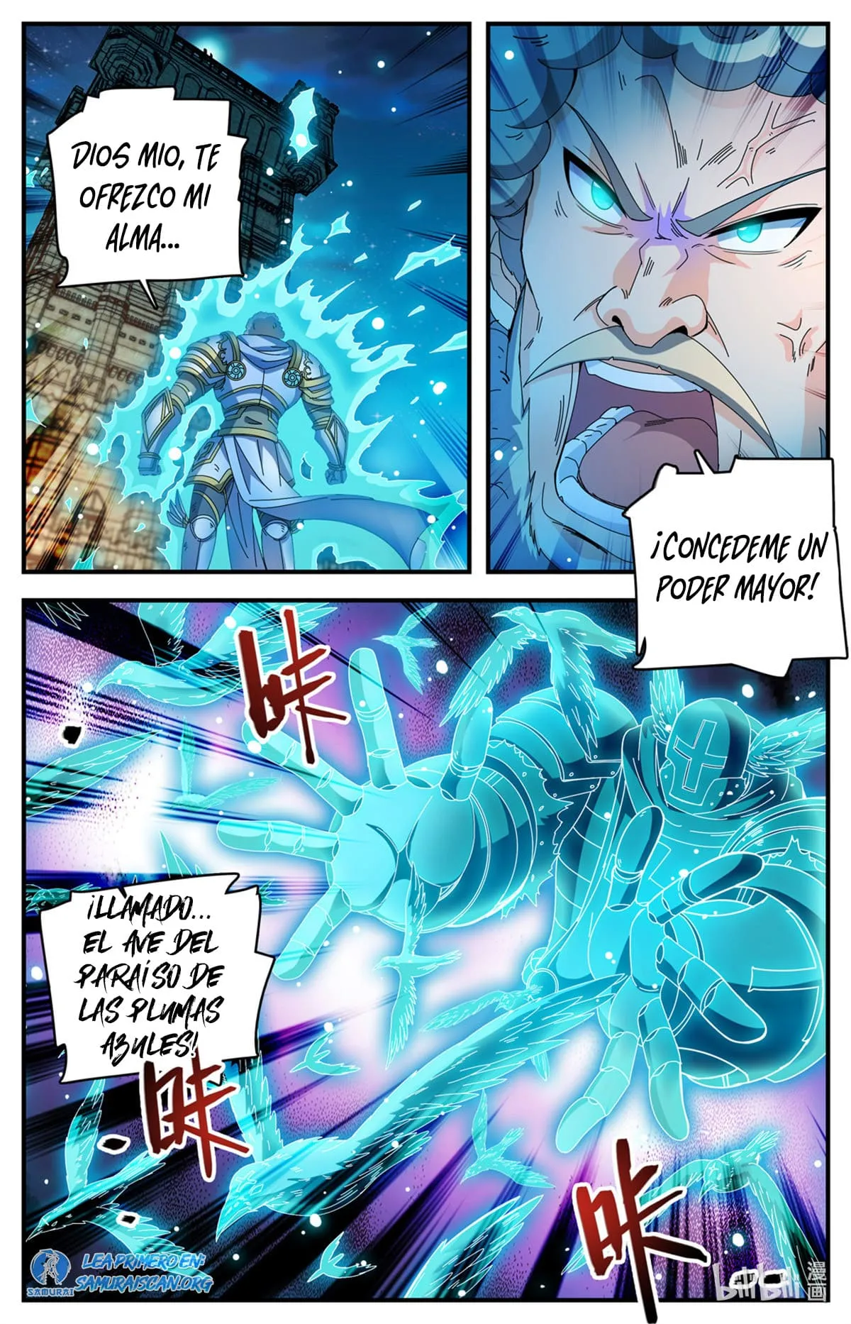 Versatile Mage Capítulo 1104 en Línea - página 5
