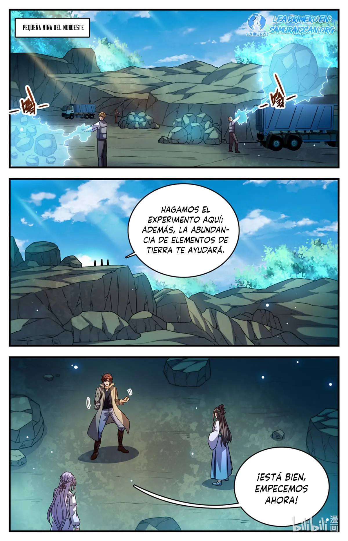 Versatile Mage Capítulo 1106 en Línea - página 12